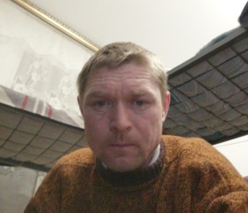 Леанид, 32 года, Уфа