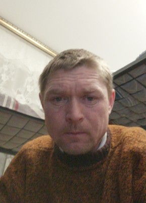 Леанид, 32, Россия, Уфа