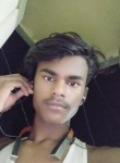 Rohit Kumar, 19 лет, Namakkal