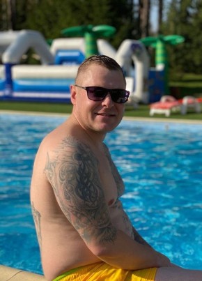Макс Raspi, 40, Россия, Волхов