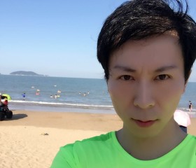 巨无聊, 34, Chaohu