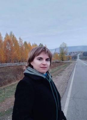 Татьяна, 42, Россия, Мелеуз