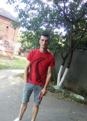 Артём