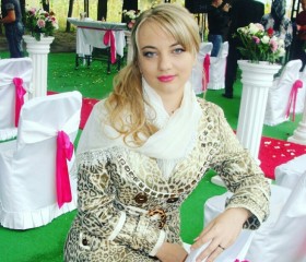 Ольга, 32 года, Чернівці
