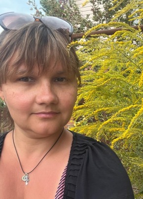 Ульяна, 40, Россия, Видное