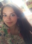 Эльвира, 27 лет, Нижнекамск