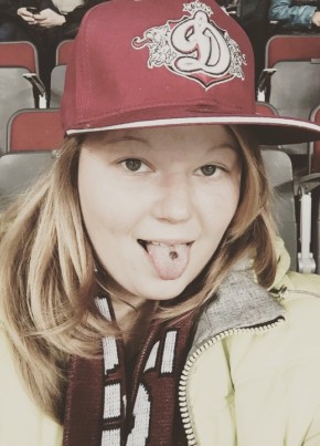 Janīna, 27, Latvijas Republika, Rīga