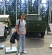 Максим
