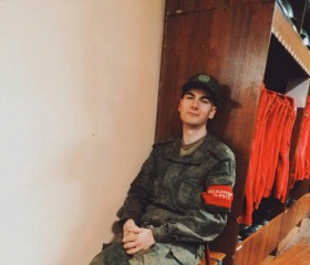 Виталий, 27 лет, Ростов-на-Дону