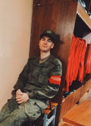 Виталий, 27, Россия, Ростов-на-Дону