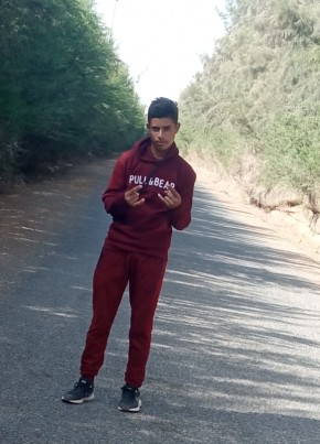 Najime sàhihi, 19, المغرب, تزنيت