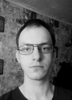Руслан, 25, Россия, Архангельск