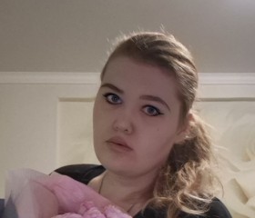 Darya, 24, Cherkessk