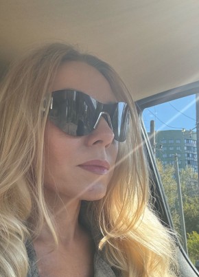 Tatyana, 40, Russia, Moscow