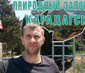 Aleks, 40, Moscow