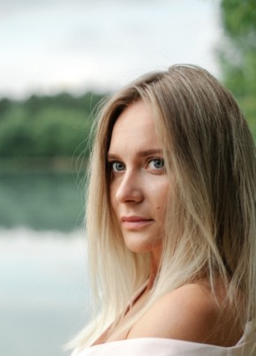 Ирина, 33, Россия, Челябинск