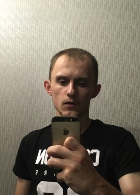 Михаил, 27, Россия, Ставрополь