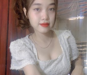 Sumi, 20 лет, Đà Nẵng