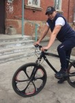 Максим, 30 лет