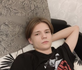 Егор, 19 лет, Липецк