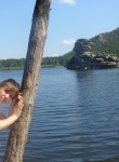 Наталья, 39 лет, Омск