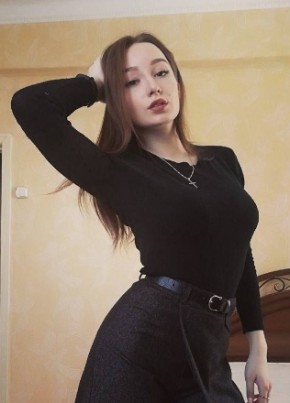 Дарина, 23, Россия, Челябинск