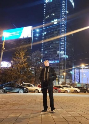 Илья из Калининграда 29 лет