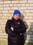 Ольга, 45 лет, Тула