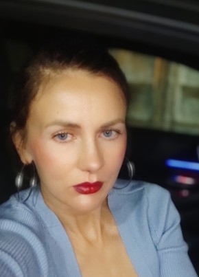 Ирина из Санкт-Петербурга 41 год