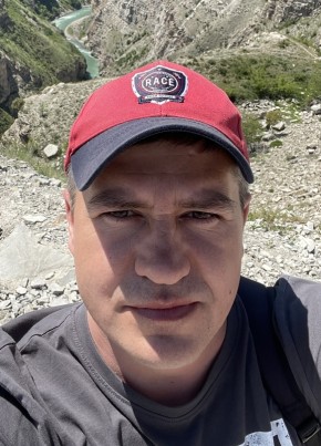 Станислав, 40, Россия, Отрадное
