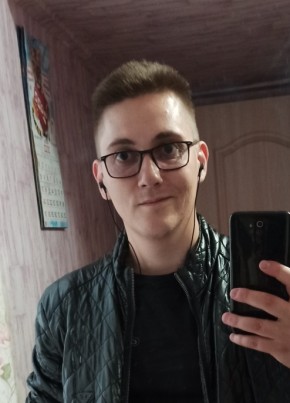 Дмитрий