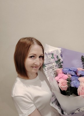 Ramziya, 40, Russia, Ulyanovsk