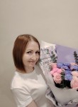 Ramziya, 40, Ulyanovsk