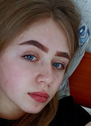 Дарья, 19, Россия, Асбест