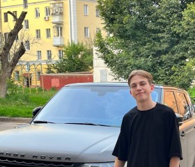 Александр, 18 лет, Орёл