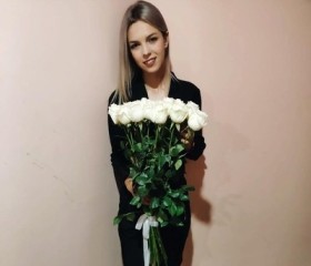Наталья, 29 лет, Благовещенск (Амурская обл.)