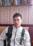 Андрей, 39 лет, Петровск