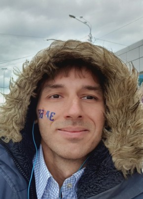Erik, 33, Россия, Уфа
