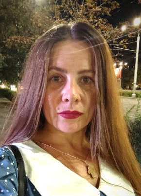 Анна, 35, Россия, Ростов-на-Дону