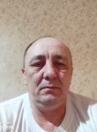 Viktor, 46 лет, Москва