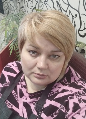 Наталья, 41, Россия, Новокузнецк