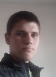 Александр, 20 лет, Уссурийск