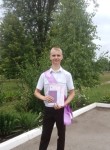 Данил, 19 лет, Краснодар