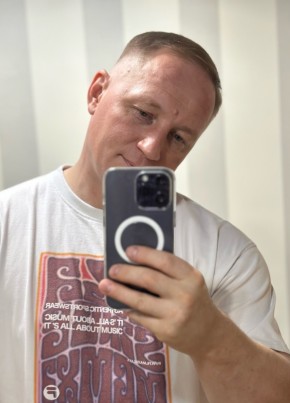 Игорь, 41, Россия, Череповец