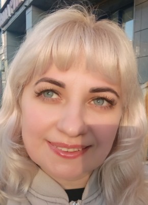 Наталья, 41, Россия, Уфа
