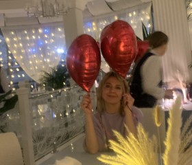 Vasya, 21, Berendeyevo