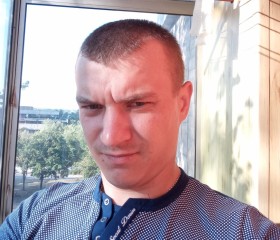 Богдан, 29 лет, Дніпро