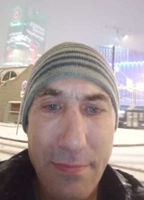 Серый