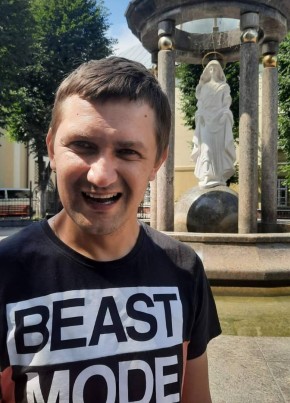Мирослав, 42, Україна, Городенка