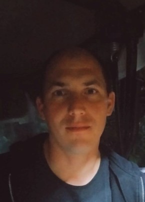 Александр из Брянска 42 года